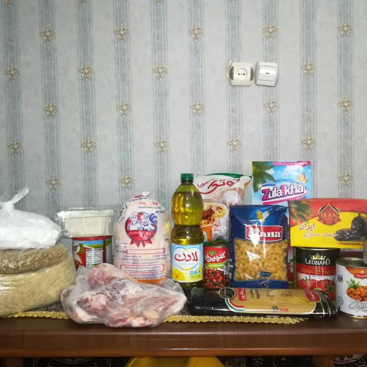 خدمات خیریه