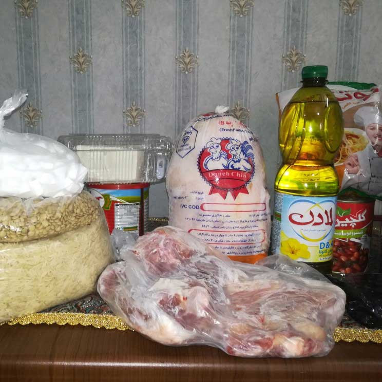 خدمات خیریه