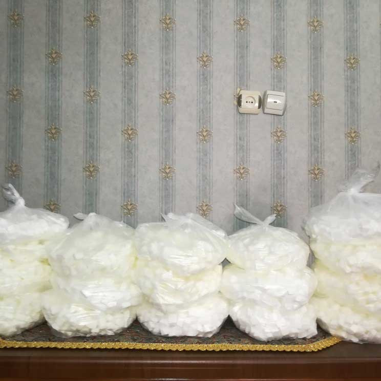 خدمات خیریه