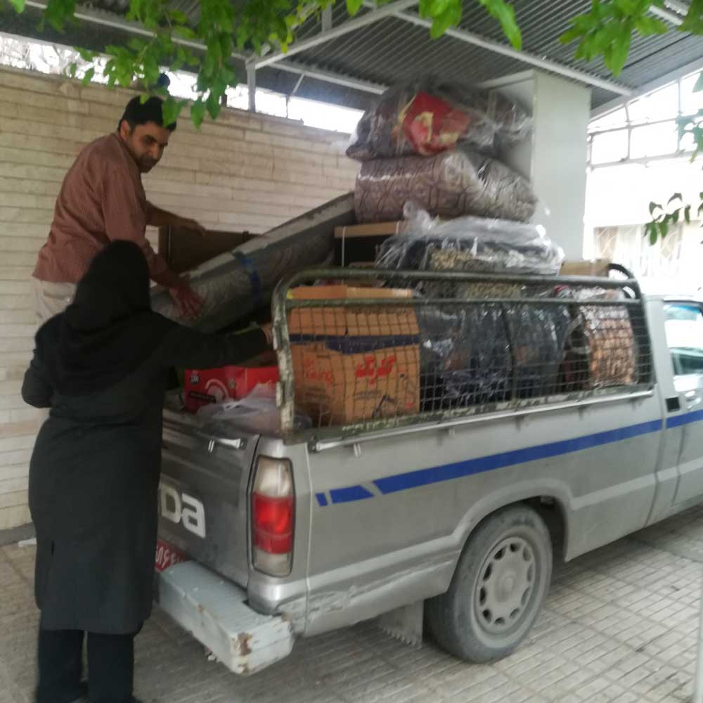 خدمات خیریه