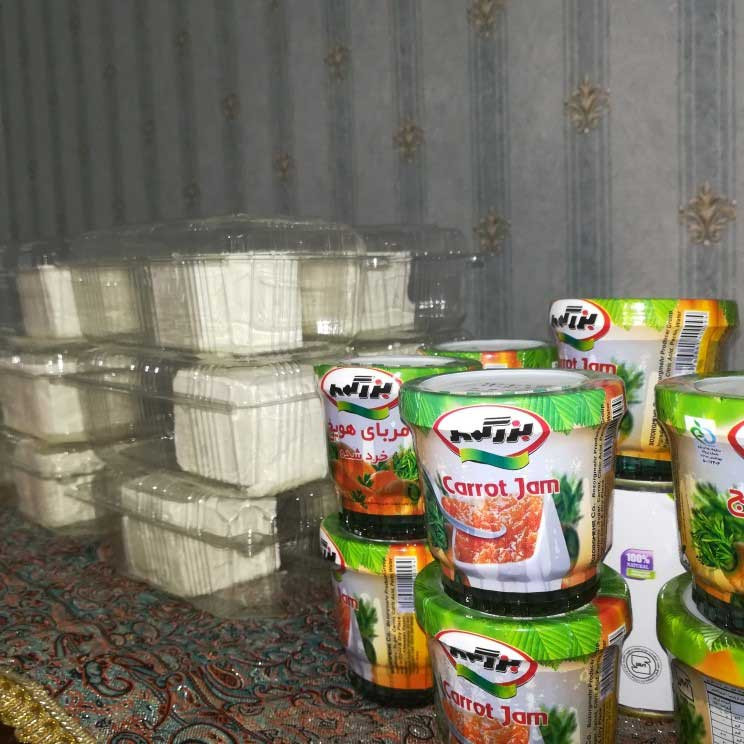 خدمات خیریه