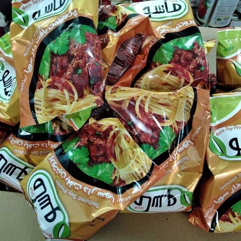 خدمات خیریه