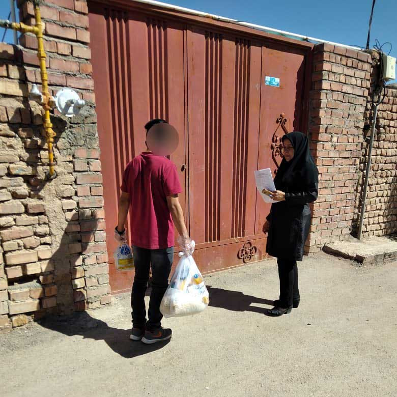 خدمات خیریه