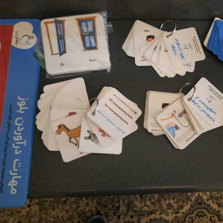 شرکت در کارگاه ها