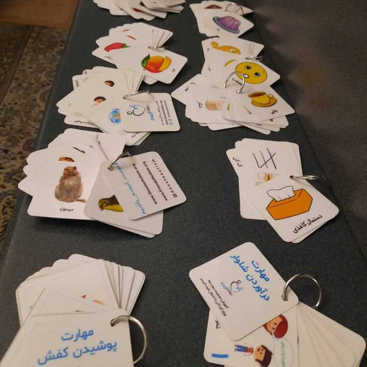 شرکت در کارگاه ها