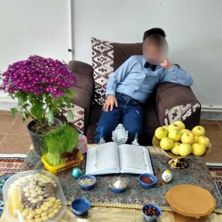 عید نوروز