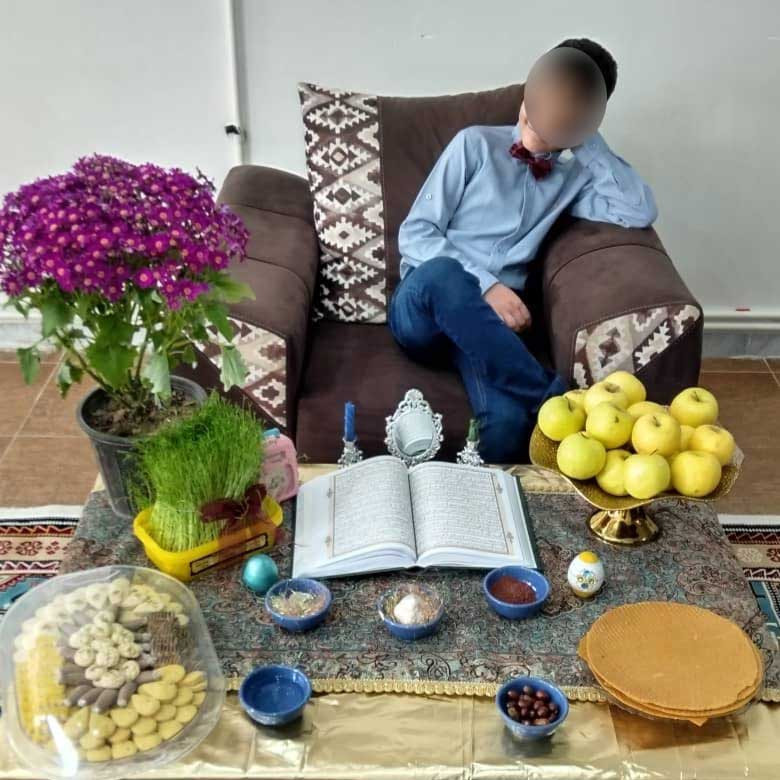 عید نوروز