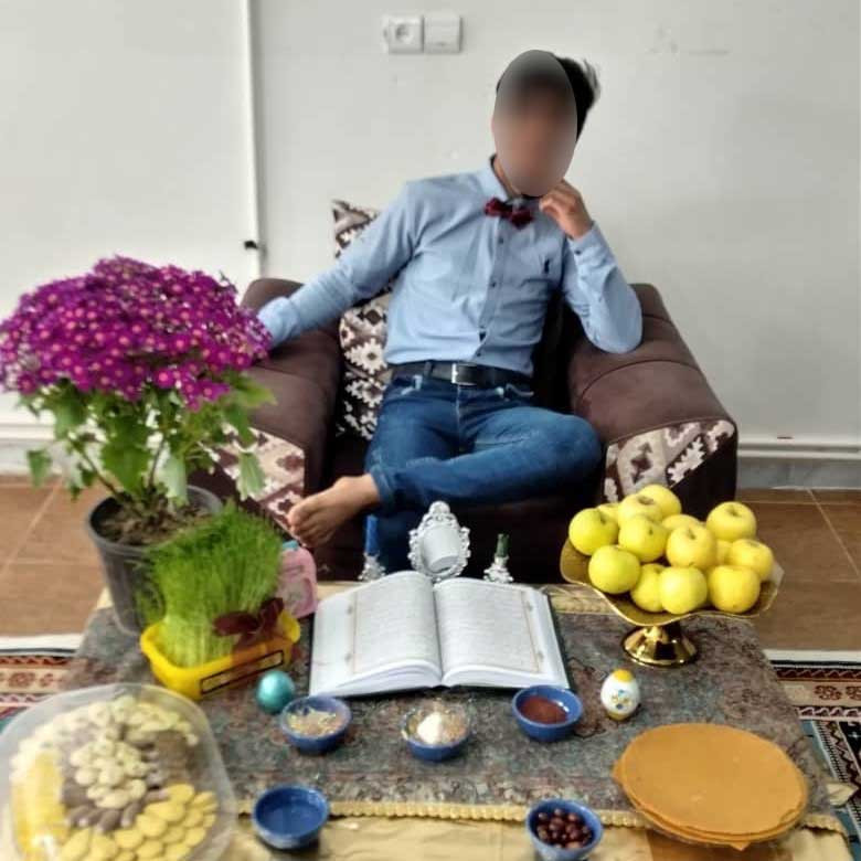 عید نوروز