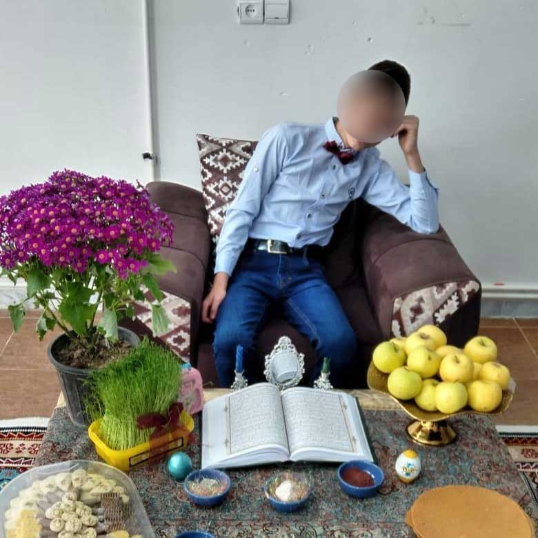 عید نوروز