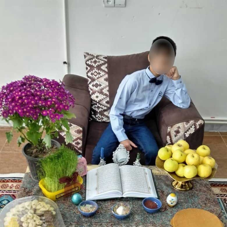عید نوروز