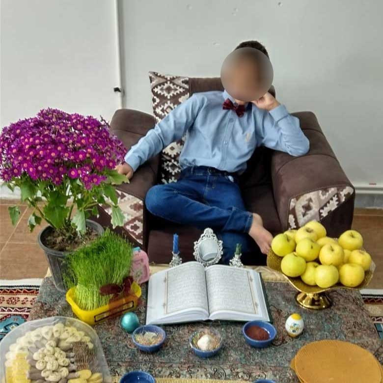 عید نوروز