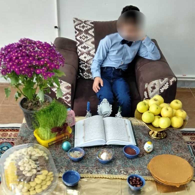 عید نوروز