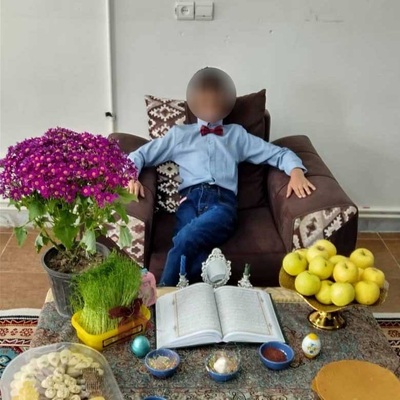 عید نوروز