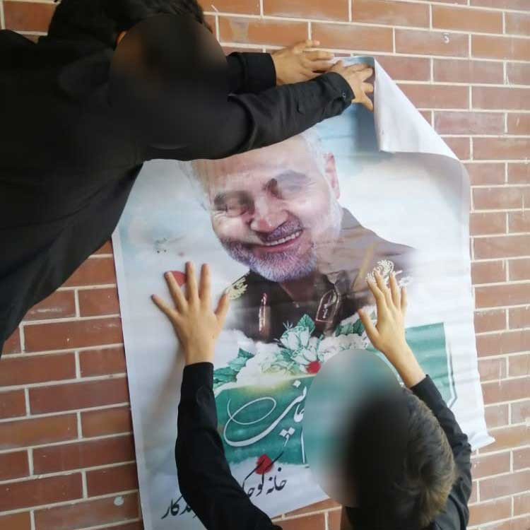 عکسهای مرکز
