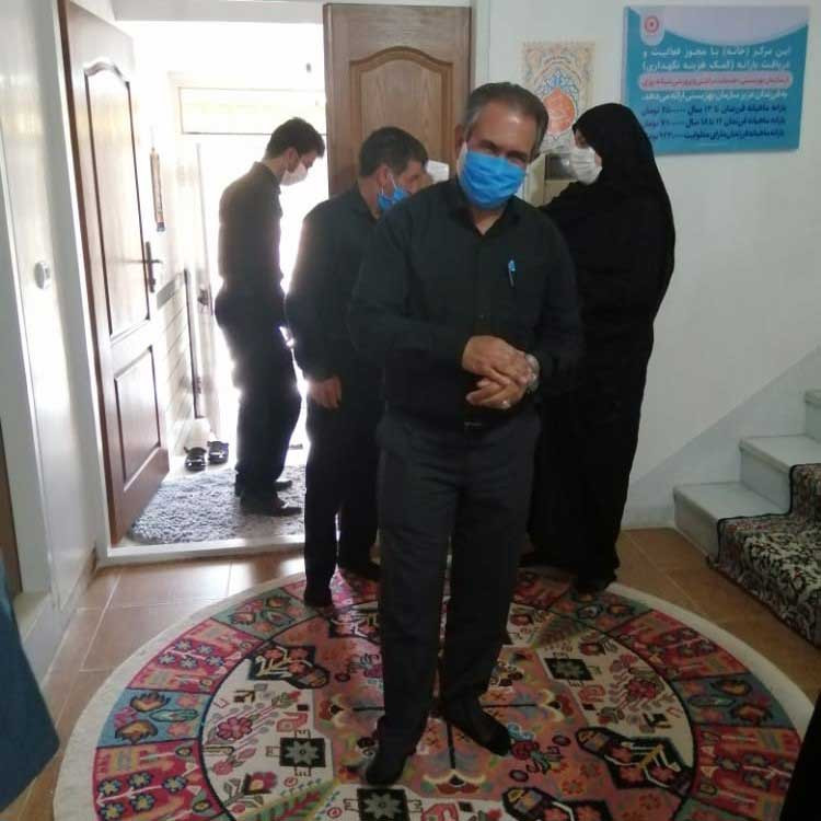 عکسهای مرکز