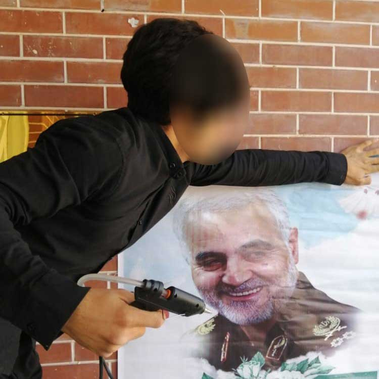 عکسهای مرکز