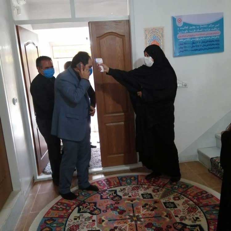 عکسهای مرکز