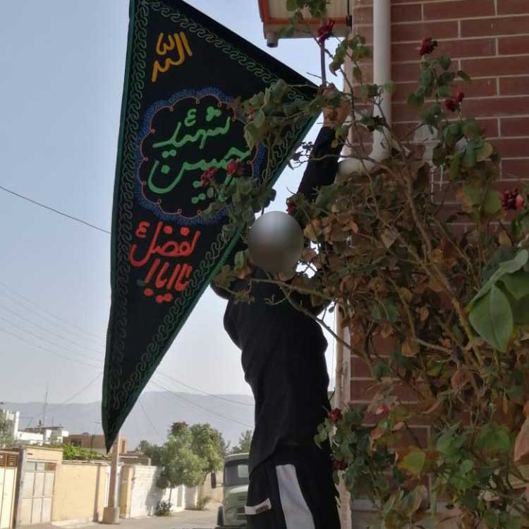 عکسهای مرکز