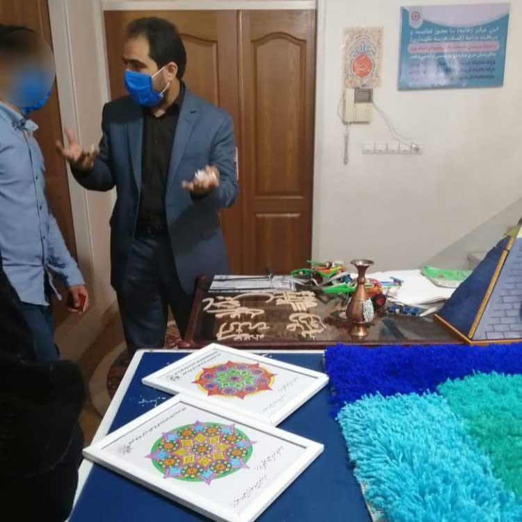 عکسهای مرکز