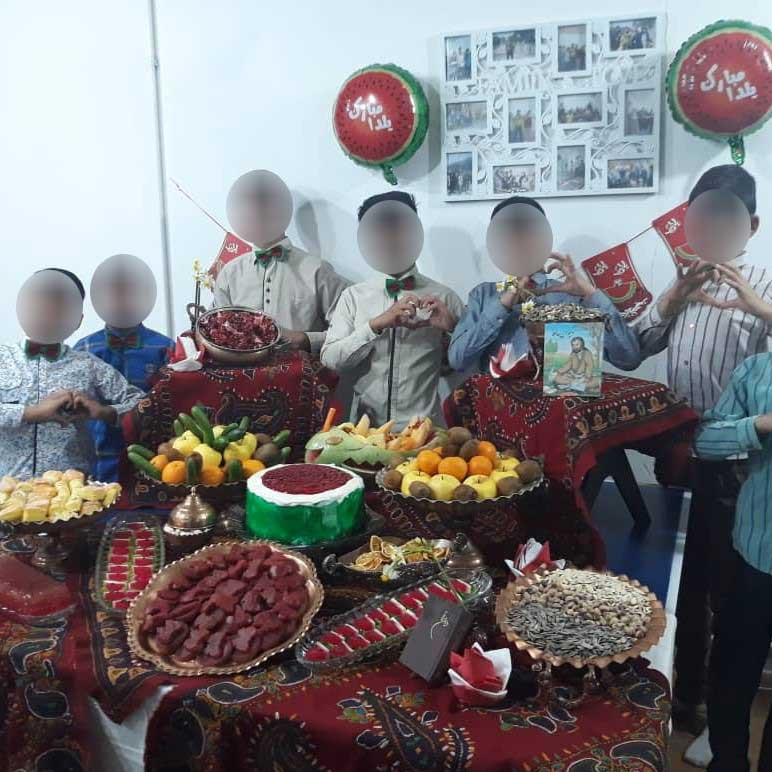 شب یلدا