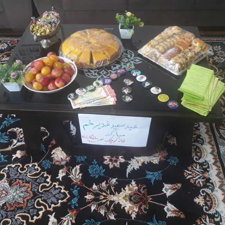 جشن ها