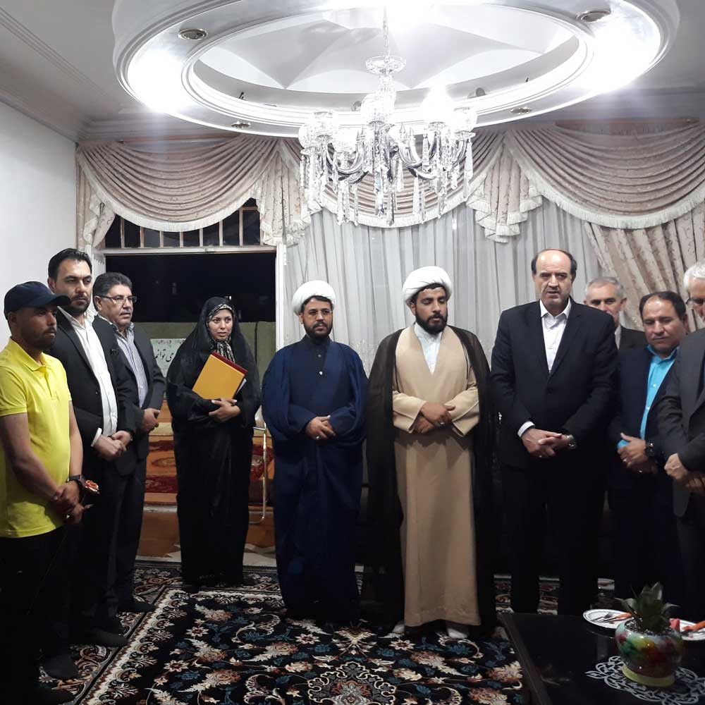 دیدار با مسئولین