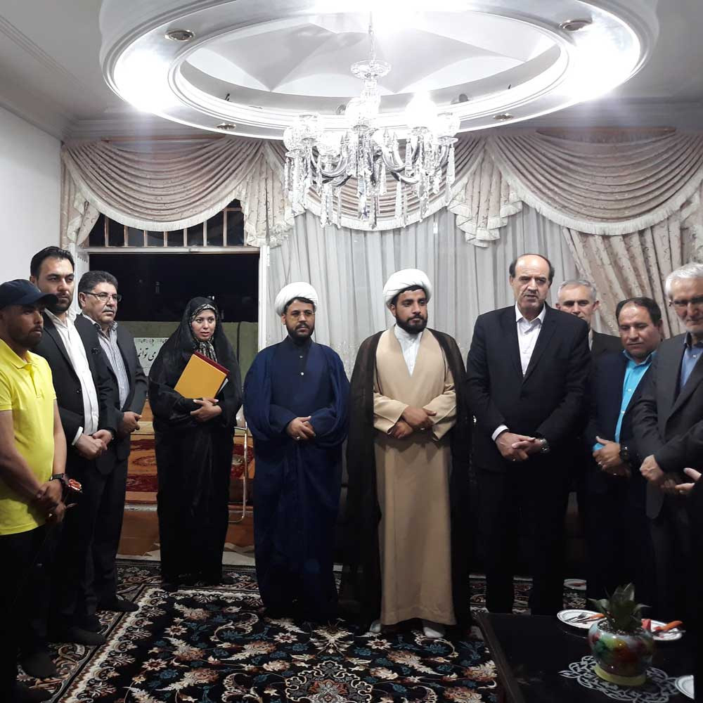 دیدار با مسئولین